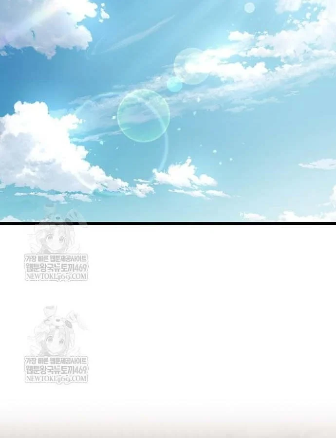 Thiên Ma Kế Nhiệm Chapter 36 - 79