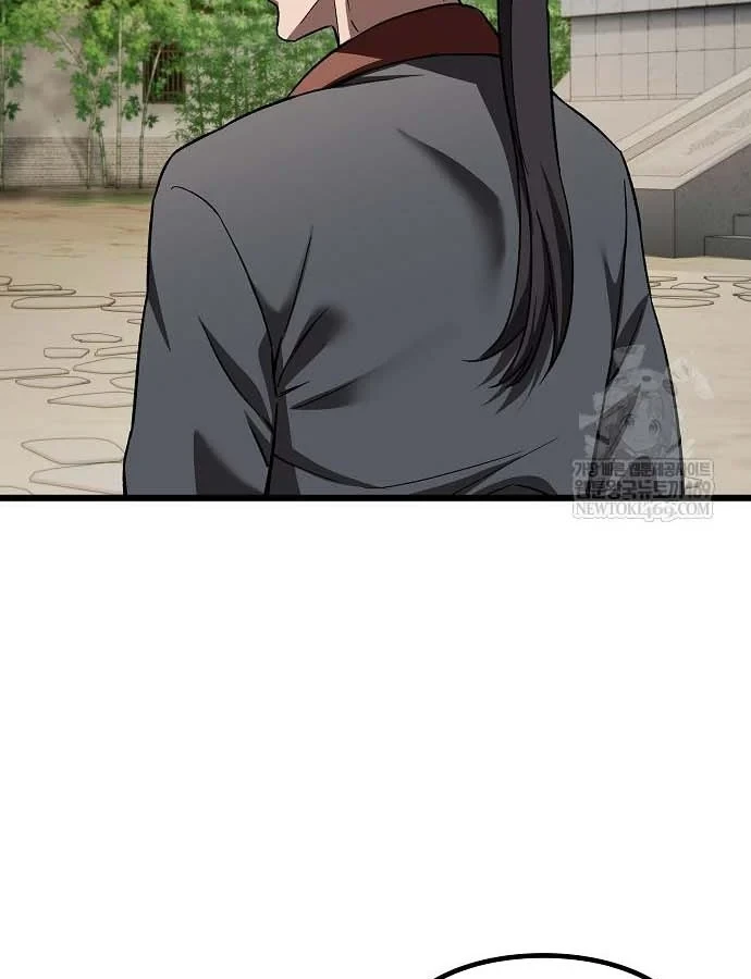 Thiên Ma Kế Nhiệm Chapter 36 - 87