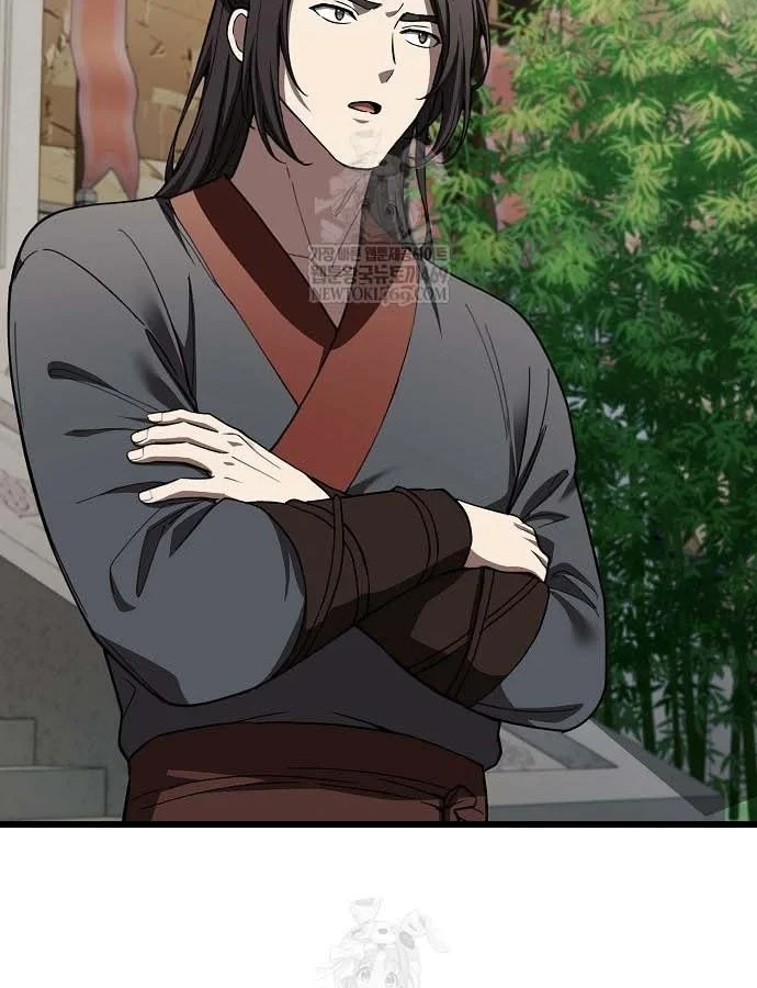 Thiên Ma Kế Nhiệm Chapter 36 - 98