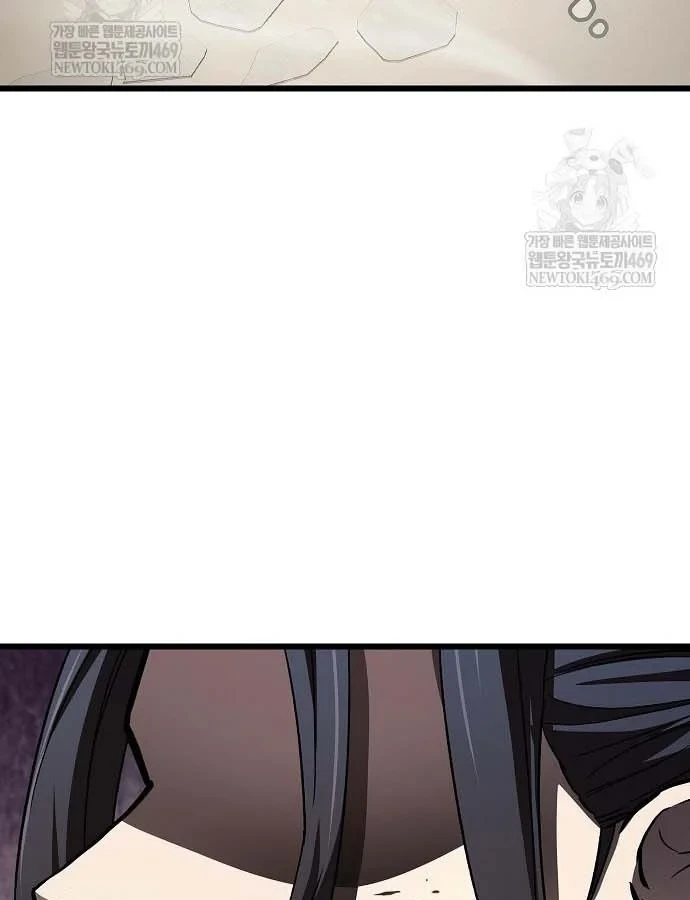 Thiên Ma Kế Nhiệm Chapter 36 - 106