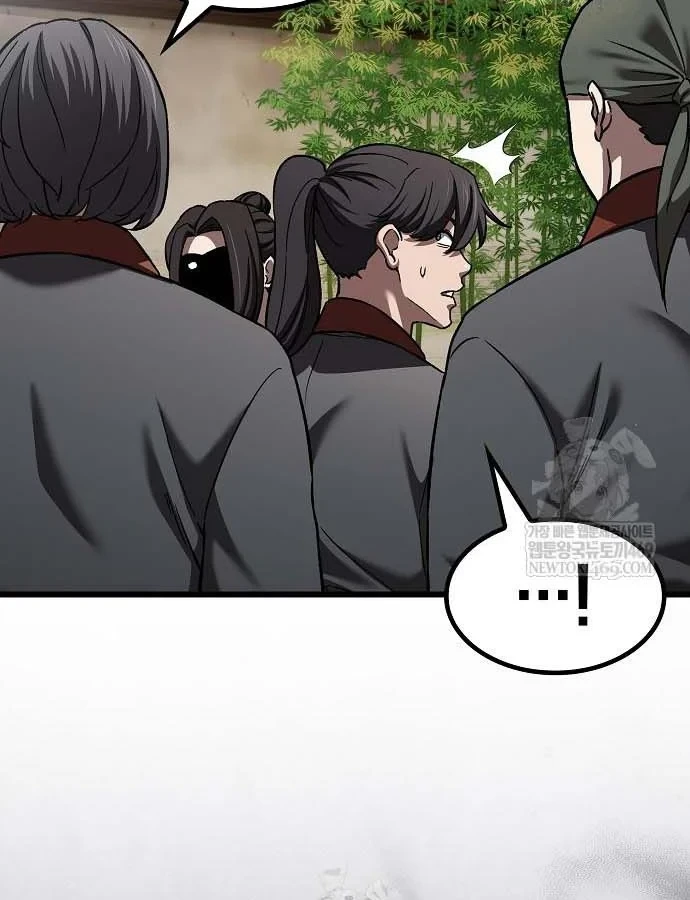 Thiên Ma Kế Nhiệm Chapter 36 - 108