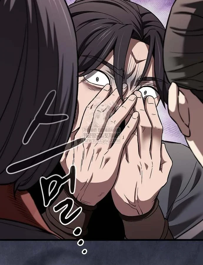 Thiên Ma Kế Nhiệm Chapter 36 - 110