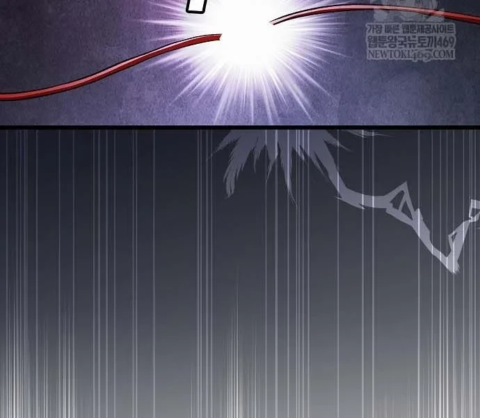 Thiên Ma Kế Nhiệm Chapter 36 - 118