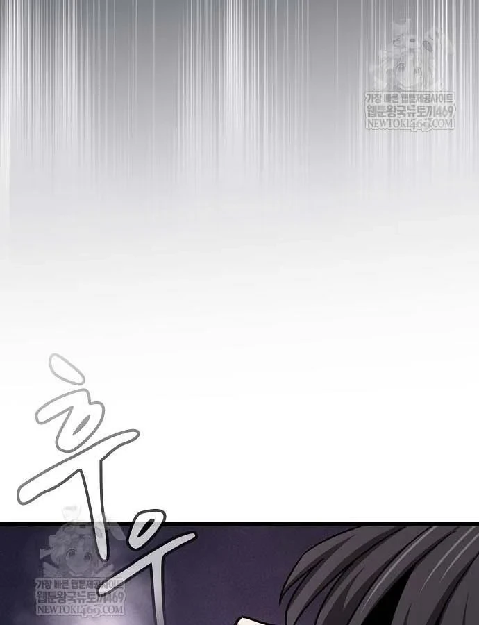 Thiên Ma Kế Nhiệm Chapter 36 - 119