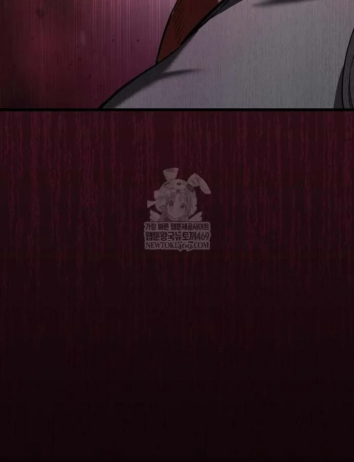 Thiên Ma Kế Nhiệm Chapter 36 - 132