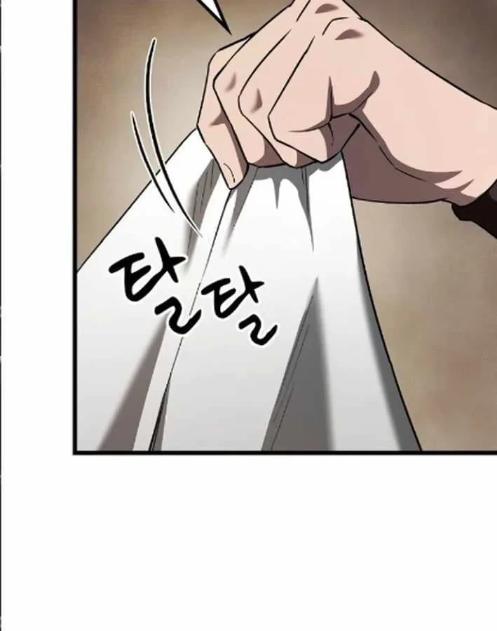 Thiên Ma Kế Nhiệm Chapter 37 - 6