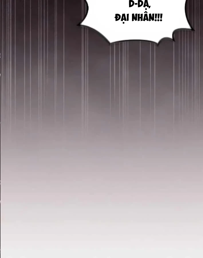 Thiên Ma Kế Nhiệm Chapter 37 - 17