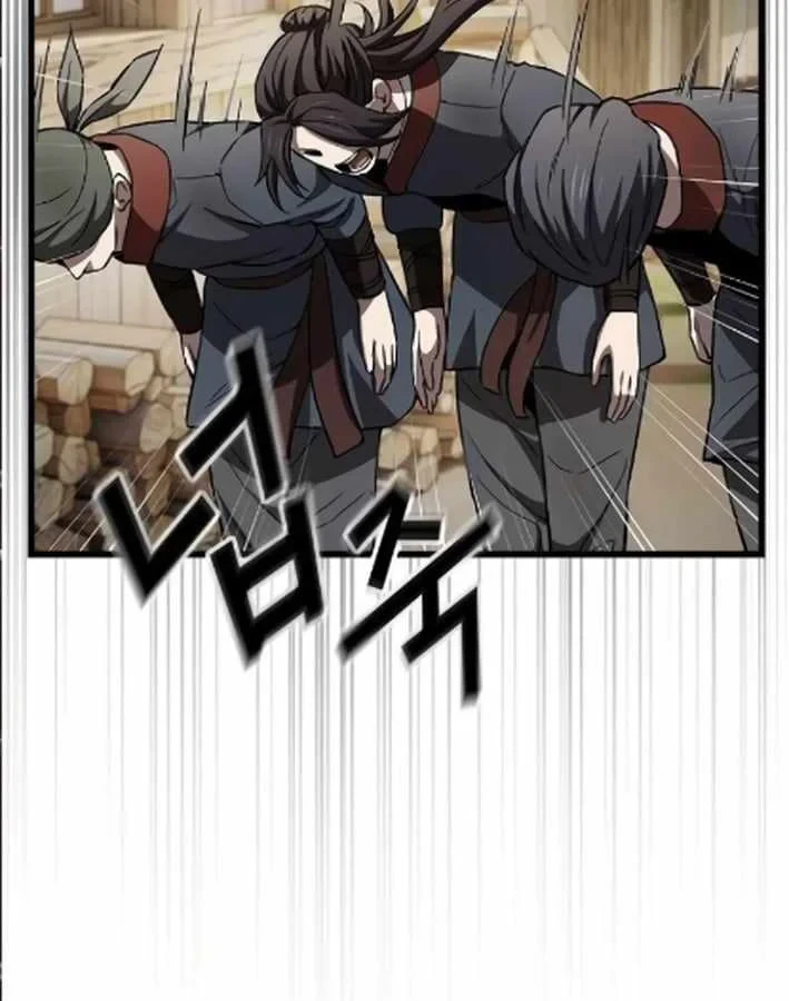 Thiên Ma Kế Nhiệm Chapter 37 - 25