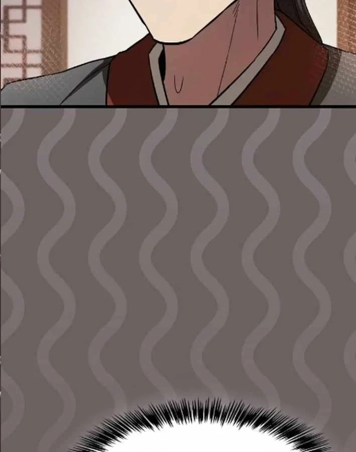 Thiên Ma Kế Nhiệm Chapter 37 - 88