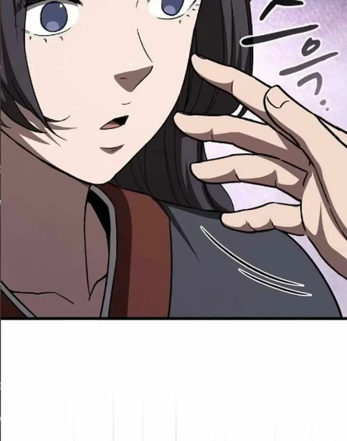 Thiên Ma Kế Nhiệm Chapter 37 - 107