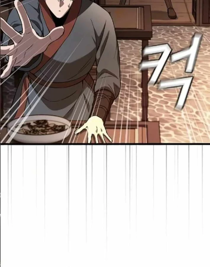 Thiên Ma Kế Nhiệm Chapter 37 - 110