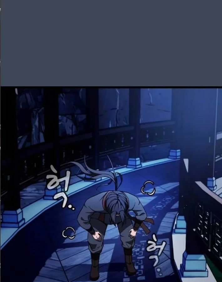 Thiên Ma Kế Nhiệm Chapter 37 - 121