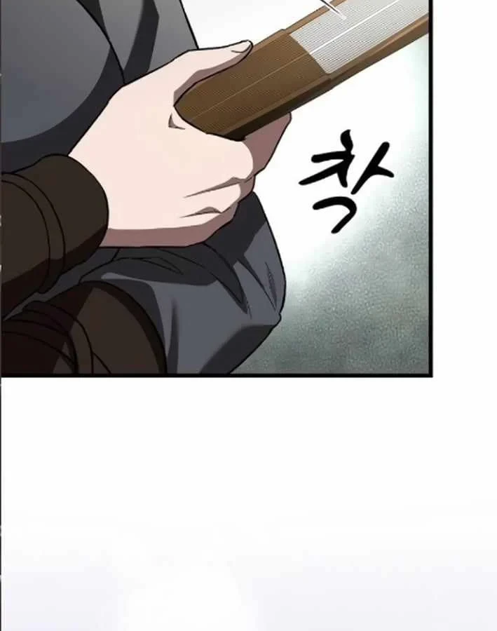 Thiên Ma Kế Nhiệm Chapter 37 - 127