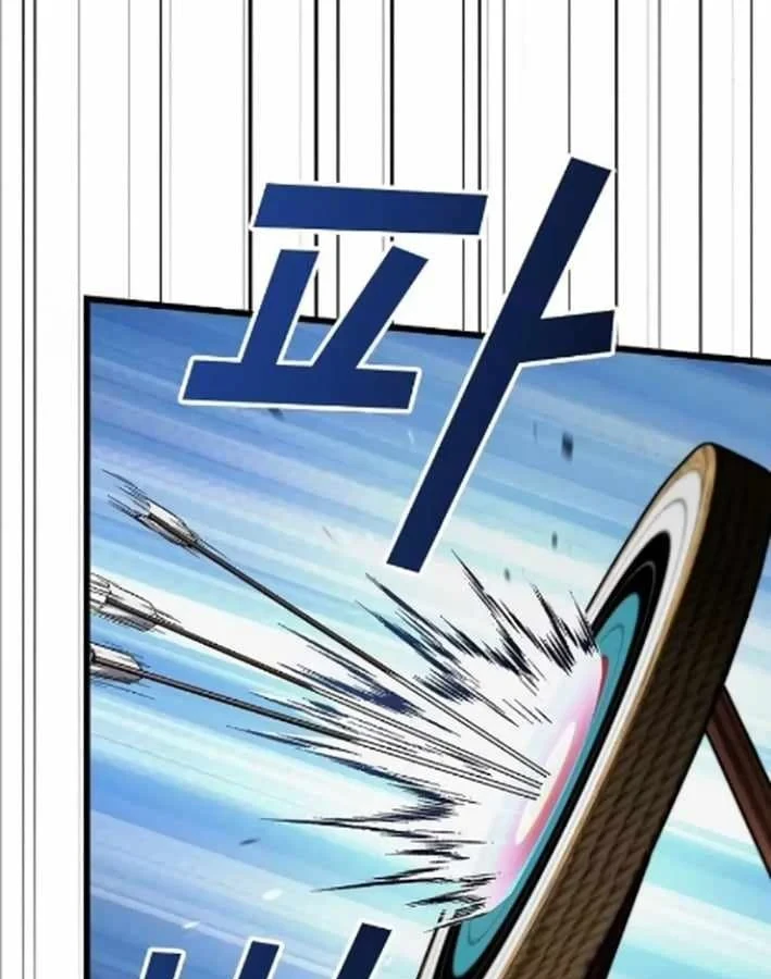 Thiên Ma Kế Nhiệm Chapter 38 - 51