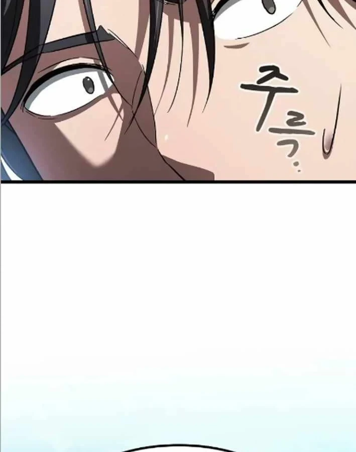 Thiên Ma Kế Nhiệm Chapter 38 - 98