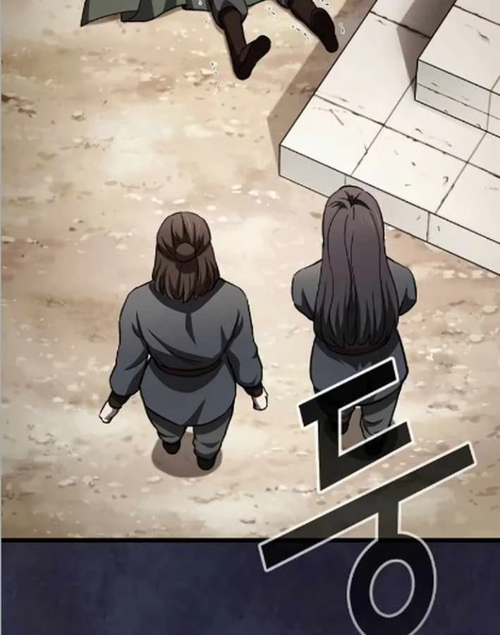 Thiên Ma Kế Nhiệm Chapter 38 - 133