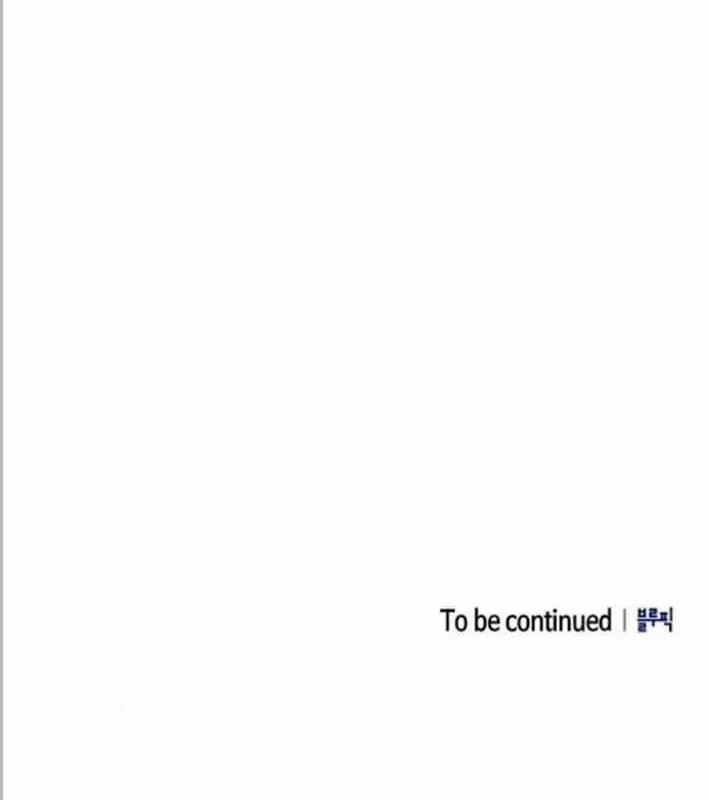 Thiên Ma Kế Nhiệm Chapter 39 - 138