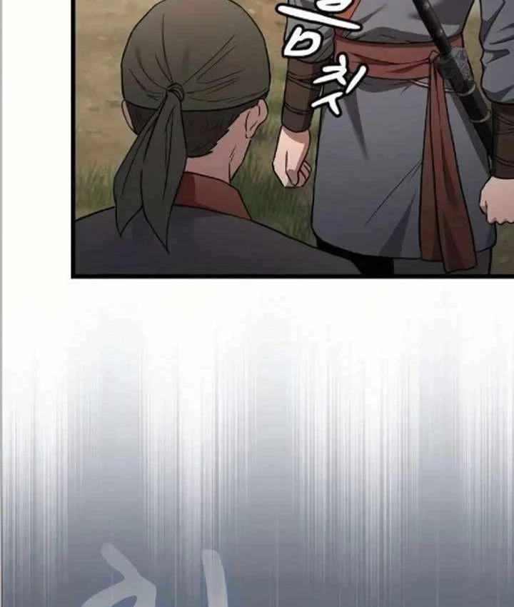 Thiên Ma Kế Nhiệm Chapter 40 - 51