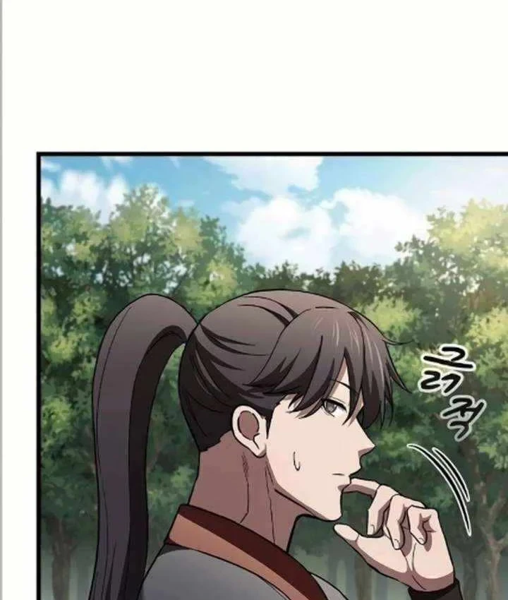 Thiên Ma Kế Nhiệm Chapter 40 - 79