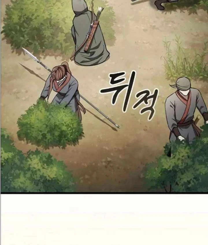 Thiên Ma Kế Nhiệm Chapter 40 - 83