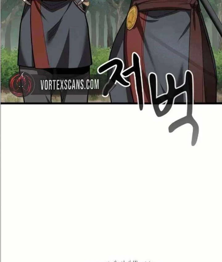 Thiên Ma Kế Nhiệm Chapter 40 - 111