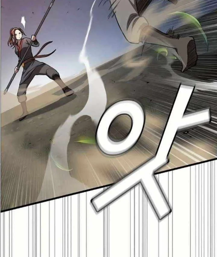 Thiên Ma Kế Nhiệm Chapter 40 - 133