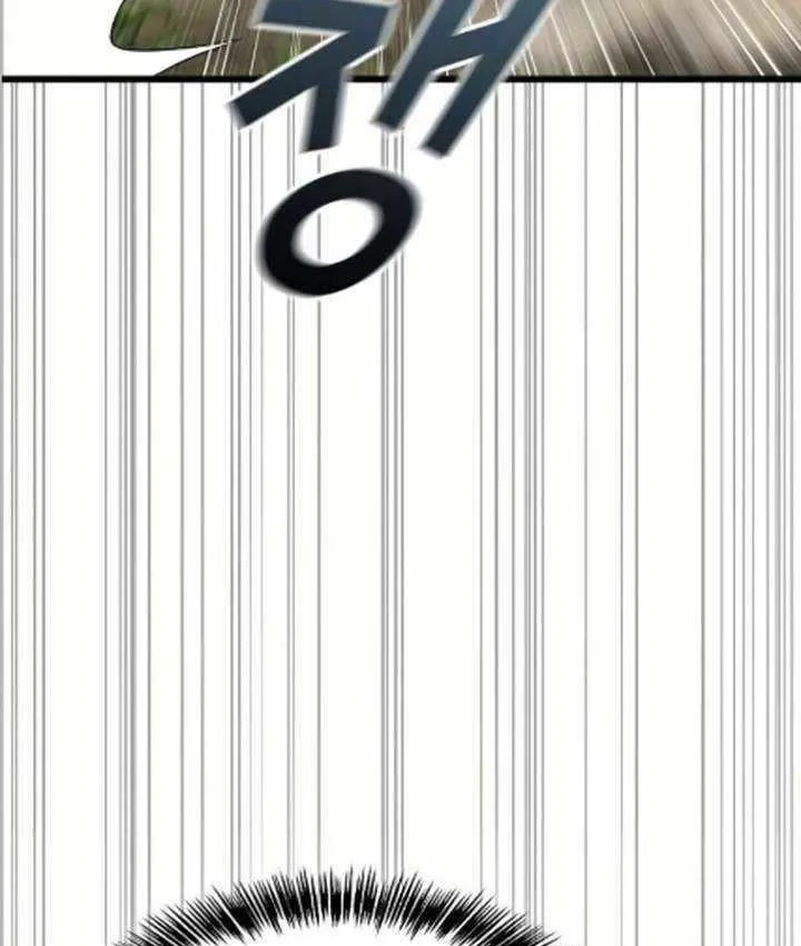 Thiên Ma Kế Nhiệm Chapter 40 - 140