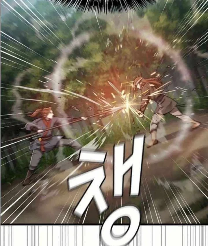 Thiên Ma Kế Nhiệm Chapter 40 - 144