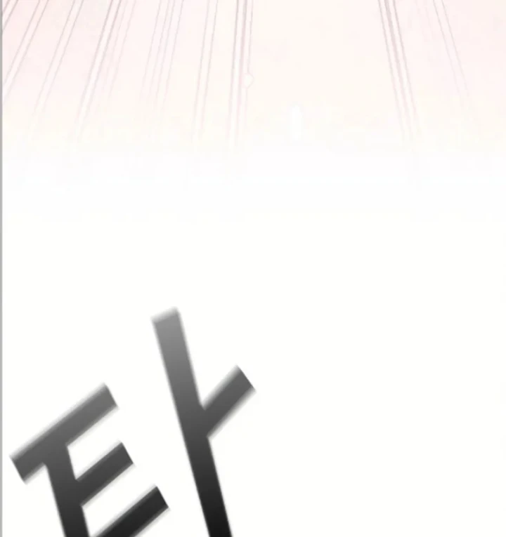 Thiên Ma Kế Nhiệm Chapter 41 - 28