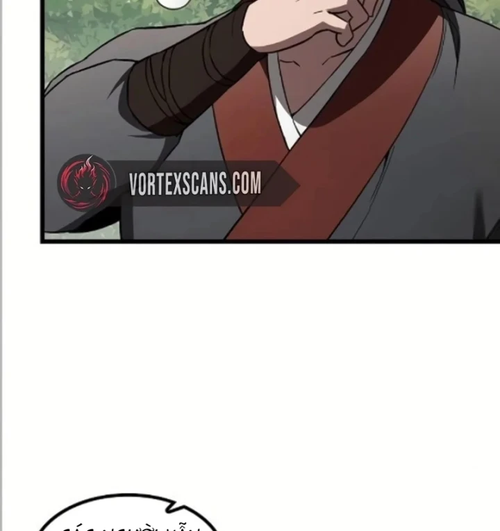 Thiên Ma Kế Nhiệm Chapter 41 - 40