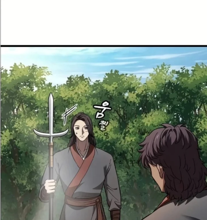 Thiên Ma Kế Nhiệm Chapter 41 - 81