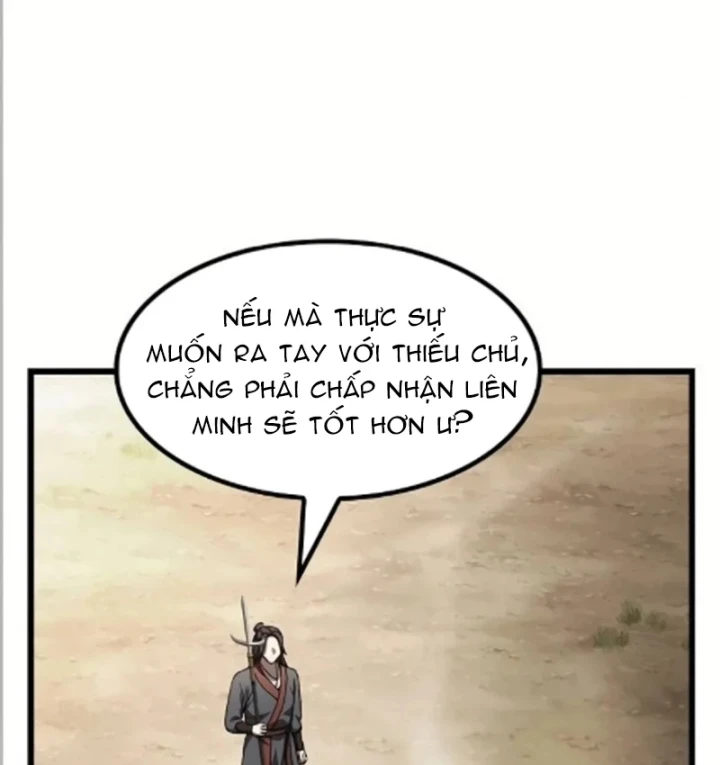 Thiên Ma Kế Nhiệm Chapter 41 - 85