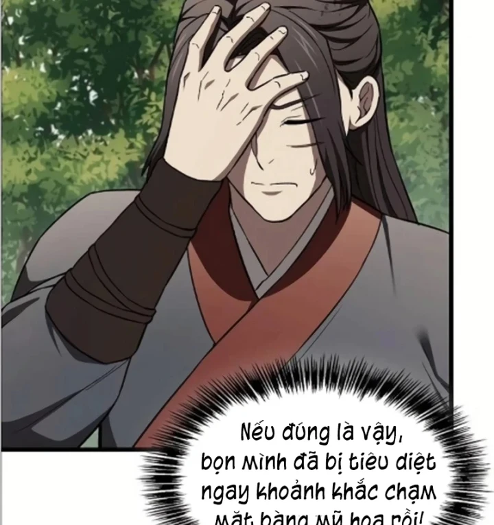 Thiên Ma Kế Nhiệm Chapter 41 - 100