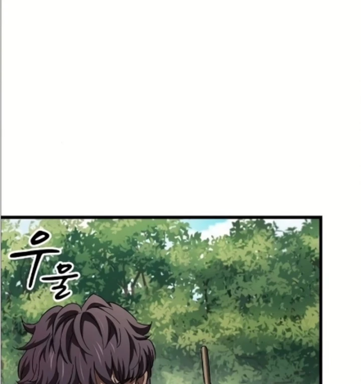 Thiên Ma Kế Nhiệm Chapter 41 - 104