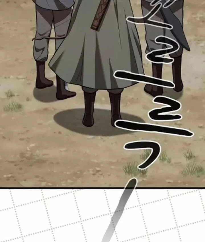 Thiên Ma Kế Nhiệm Chapter 42 - 50