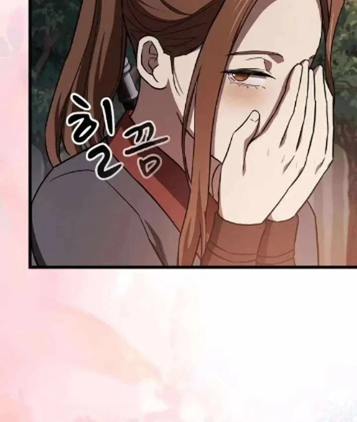 Thiên Ma Kế Nhiệm Chapter 42 - 100