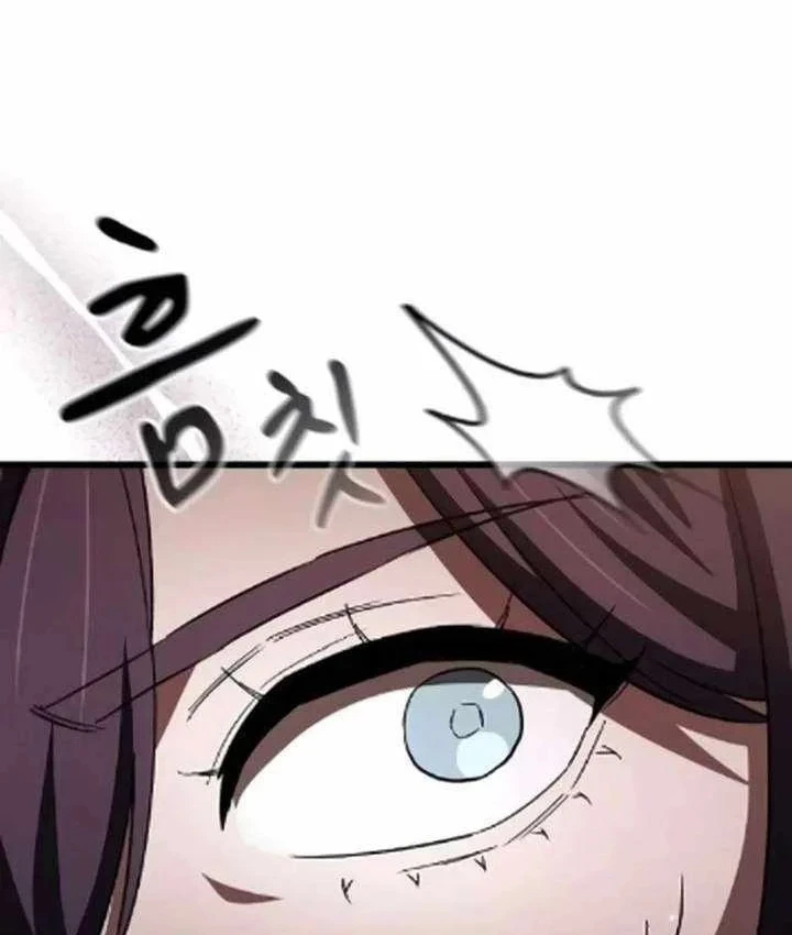 Thiên Ma Kế Nhiệm Chapter 42 - 109