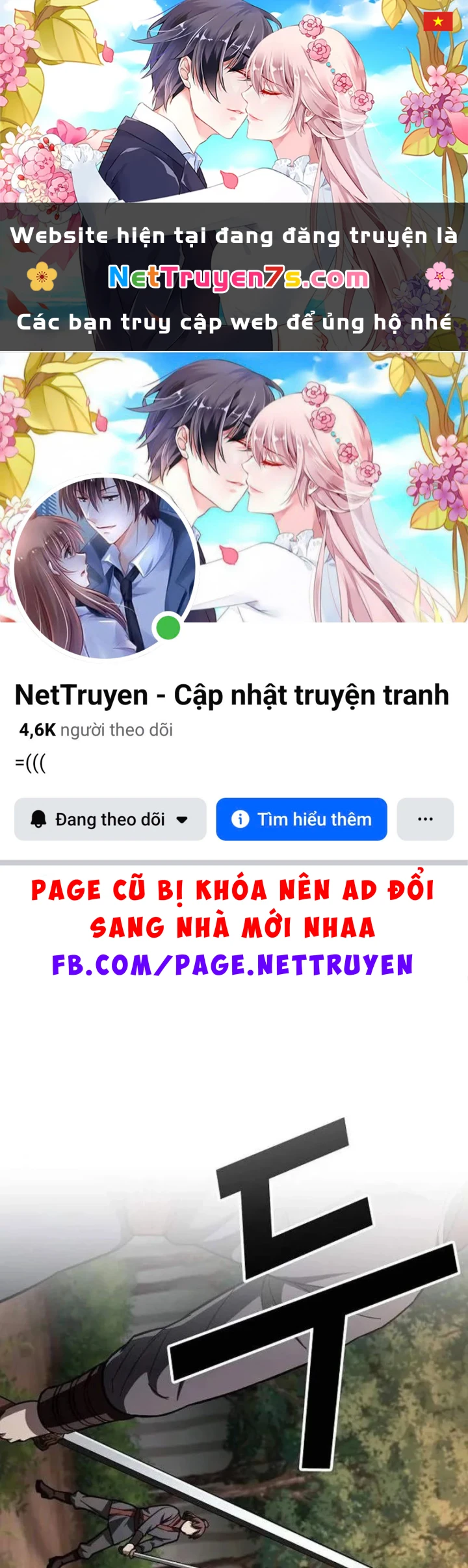 Thiên Ma Kế Nhiệm Chapter 43 - 1