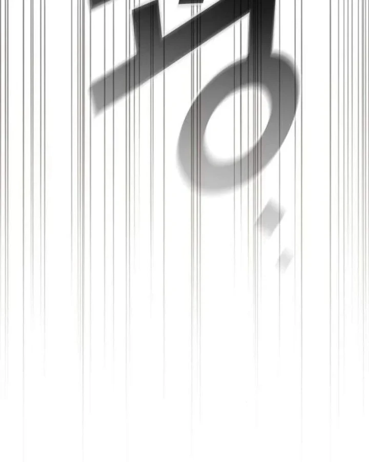 Thiên Ma Kế Nhiệm Chapter 43 - 96