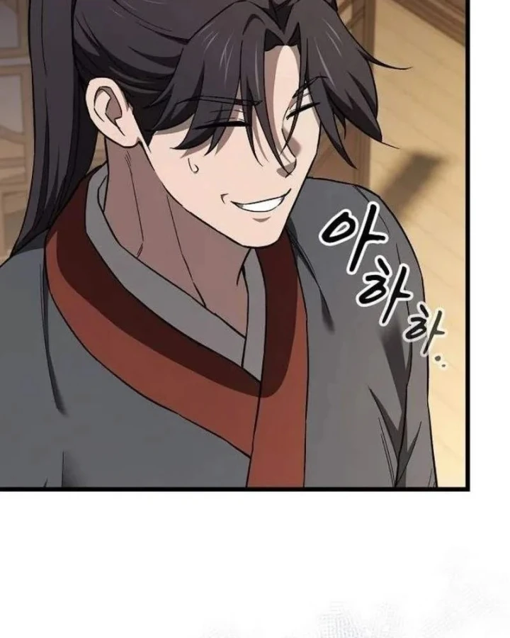 Thiên Ma Kế Nhiệm Chapter 44 - 12