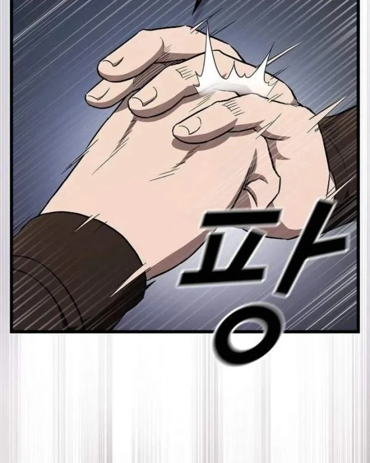 Thiên Ma Kế Nhiệm Chapter 44 - 55