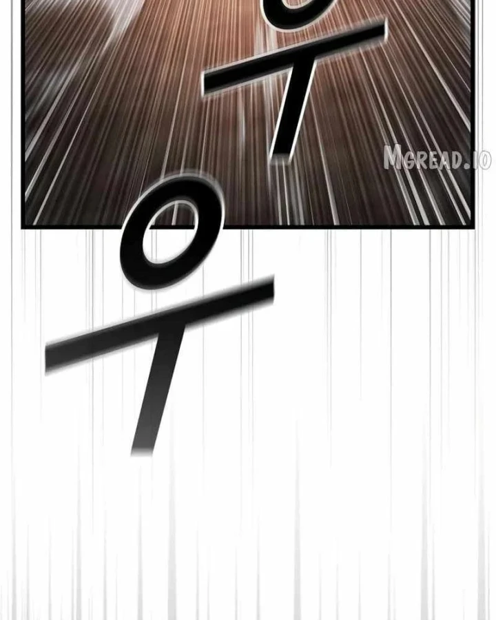 Thiên Ma Kế Nhiệm Chapter 45 - 34