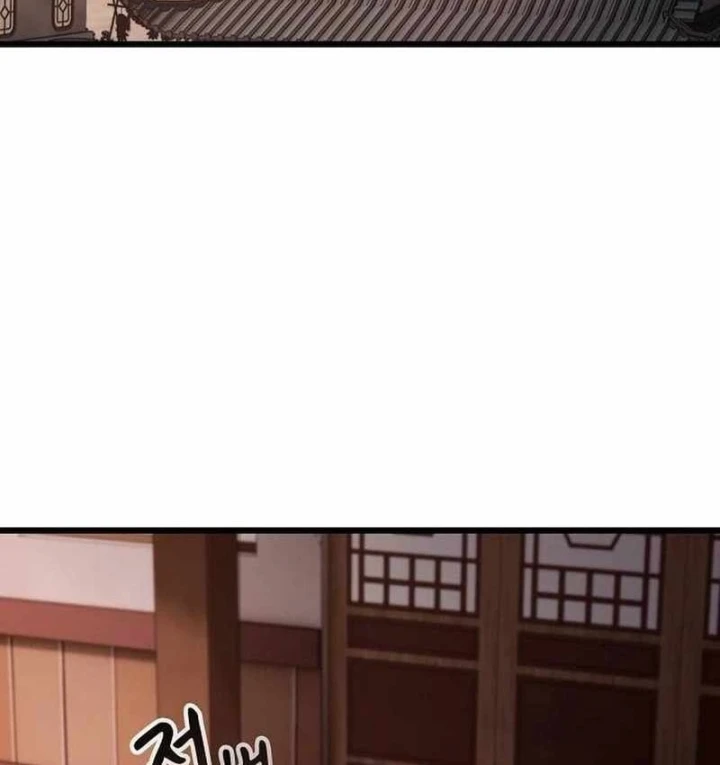 Thiên Ma Kế Nhiệm Chapter 46 - 4