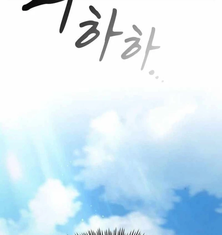 Thiên Ma Kế Nhiệm Chapter 46 - 121