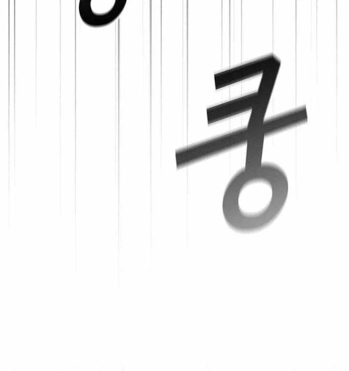 Thiên Ma Kế Nhiệm Chapter 46 - 127