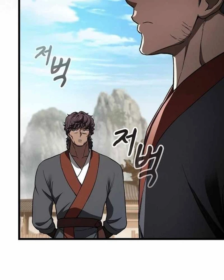 Thiên Ma Kế Nhiệm Chapter 48 - 11