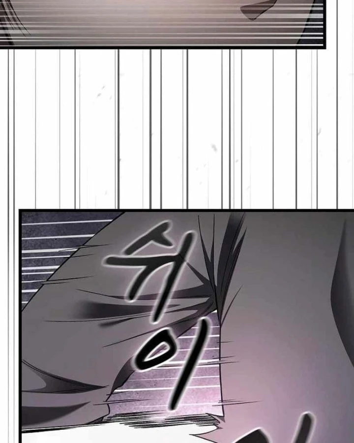 Thiên Ma Kế Nhiệm Chapter 48 - 75