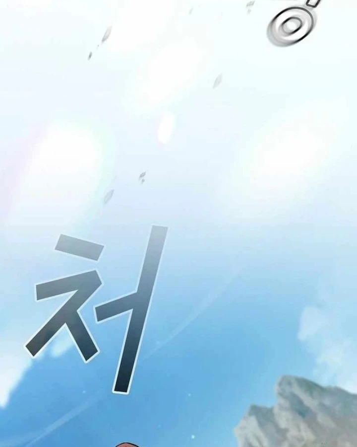 Thiên Ma Kế Nhiệm Chapter 48 - 110