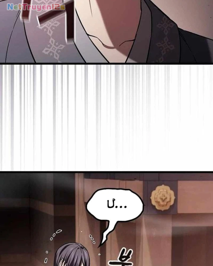 Thiên Ma Kế Nhiệm Chapter 49 - 105