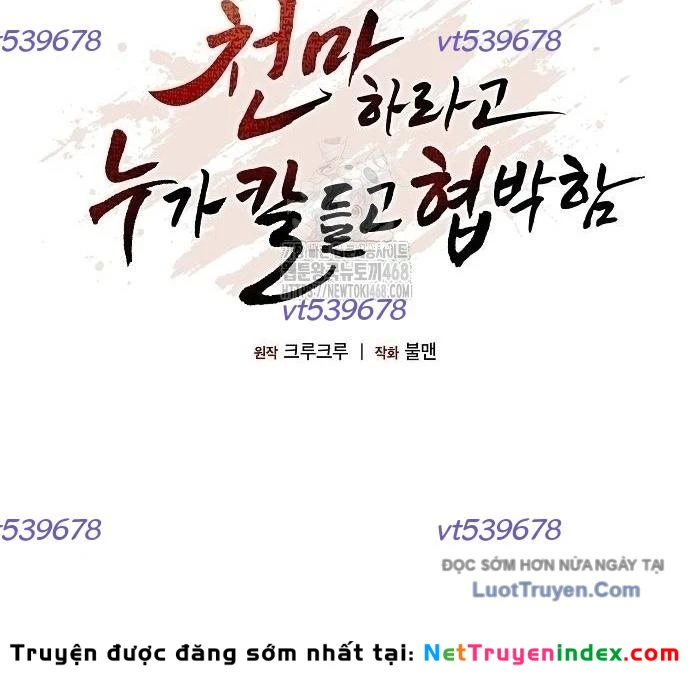 Thiên Ma Kế Nhiệm Chapter 18 - 61